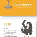 디자인림 이미지