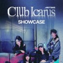 아르테미스 이미지