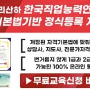 1인크리에이터 콘텐츠 제작A 이미지