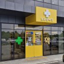 노란문약국 이미지