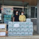 백두산천지온천 뉴스경남