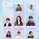 eye유