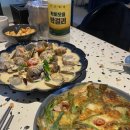 막이오름 진주평거점 이미지