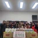 행복반찬 이미지
