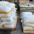 우성건재철물 이미지