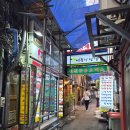 짱이닭최고닭 | 동대문 삼계탕 복날엔 내림손삼계탕 원기회복 맛집 닭한마리 비켜