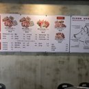 경남상회자판기 이미지