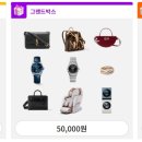 행운마트 이미지