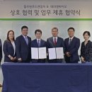 컬처바이오 이미지