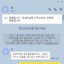 한길모터스 이미지