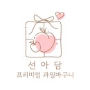 GS25 목동본점 이미지