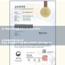 벨르헤어뷰티 이미지