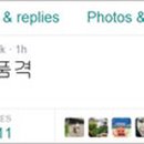 아홉별