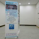 도담동복합커뮤니티센터 이미지
