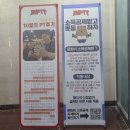 인핏퍼스널트레이닝 | [덕천 헬스장 추천] "헬스&amp;PT 인핏" 덕천점 퍼스널트레이닝 등록후 첫방문 솔직 후기