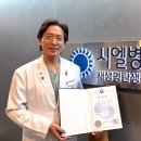 시엘병원 이미지