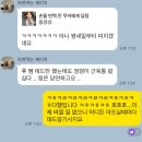 LJ PT | 승모근의 중요성