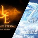 미래PC방 이미지