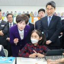 이바유치원 이미지