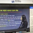 다행취업정보센타 이미지