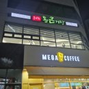 은계시티넘버K 이미지