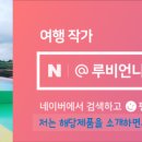 리쏘 주식회사 이미지