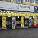 장터김밥 | 동대구역 밥집 장터먹방 다녀온 후기