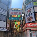 (주)키쿠보