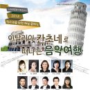 서귀포 청소년문화의전당 이미지