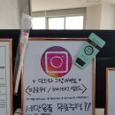 대교블루하우스 이미지