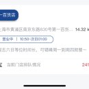 호텔체크인 이미지