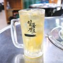 먹으면돼지 이미지