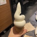고기;원칙고덕