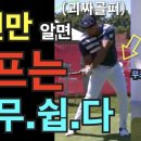 팔프로 이미지
