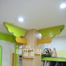 성바오로유치원 이미지