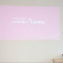 인코칭 이미지