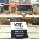 케이제이(KJ)퍼스널트레이닝 이미지