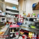 역삼플러스공인중개사사무소 이미지