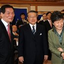 박근혜 카카오 검색결과