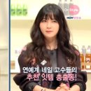 네일솝