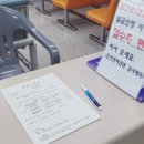 납부필증유형 이미지