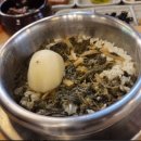 시래정 이미지