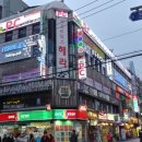 플렉스PC카페 이미지