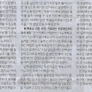 한겨레기획 이미지