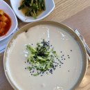 옥면옥 - 오산시 경기대로 178 | 옥면옥