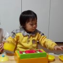 손꿉놀이