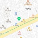 배준용정신건강의학과의원 네이버블로그