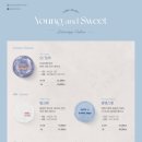 영 앤 카우 이미지