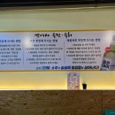 육전육회 이미지