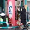 정석주유소 이미지